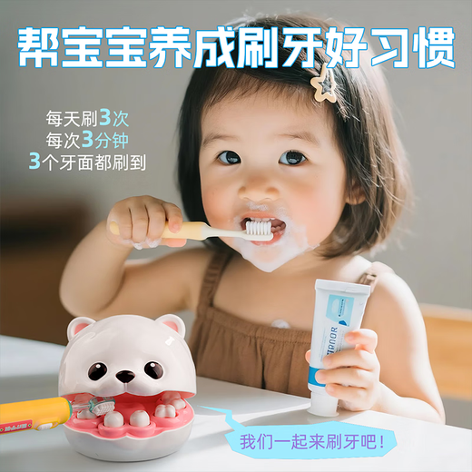 mimiworld机灵唐妮妮牙医套装医生玩具女孩过家家玩具儿童女孩生日礼物