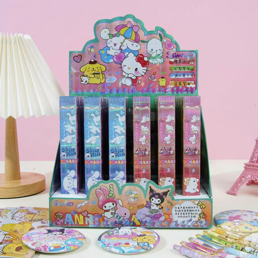 CHENDU SANRIO NOUVEAU BOULEUR BOX CAR CRÉATIVE CARATION MIGLE INS HAUT-VALUE PRES NEUTRAL PEN STRI RACHE BLACK BLACK PEN 0 X-6189 NARUTO BLID BOX PEN RÉGLANT 6 X SIGNE