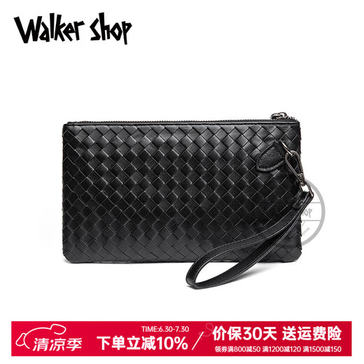 Walker Shop Мужская сумка сцепления сумочка 2025 Новая мужская сумка искренняя кожаная мужская сумочка мягкая кожаная сумка для оборудования. Случая повседневная кожаная черная среднего размера (27 см*175 см)