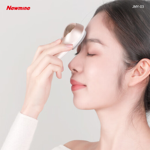 Newman JMY-03 Gesichtsreiniger, Silikon-Reinigungsbürste, thermische Massage, Tiefenreinigung der Poren, fünfstufige Vibration, wasserdicht, 4 mm, antibakteriell und feuchtigkeitsbeständig, tragbarer Make-up-Entferner, Schönheitsinstrument, Gesichtsreiniger