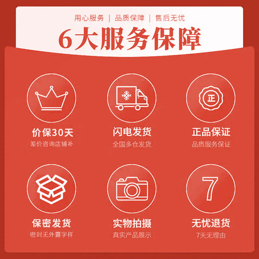 Diqiao Fruit and Vegetable Iron Gel Candy Baby Children 0-3 years old Iron Invitrogen Iron Reagents Can I use Iron and Blood to Improve Anemia Products 5 Boxes 22.8g