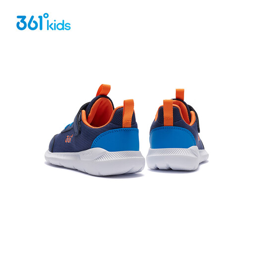 361 Kindersportschuhe für Jungen und Mädchen (3-12 Jahre alt) Anti-Kollisionszehen Zehen Dichtes Netto-Freilaufschuhe Blau 30