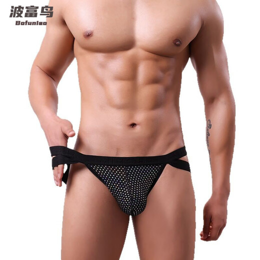 Bo Fu Bird European and American style underwear men's sexy sexy hollow strap double thongs shiny low waist exposed buttocks cool trendy men's thong black M
