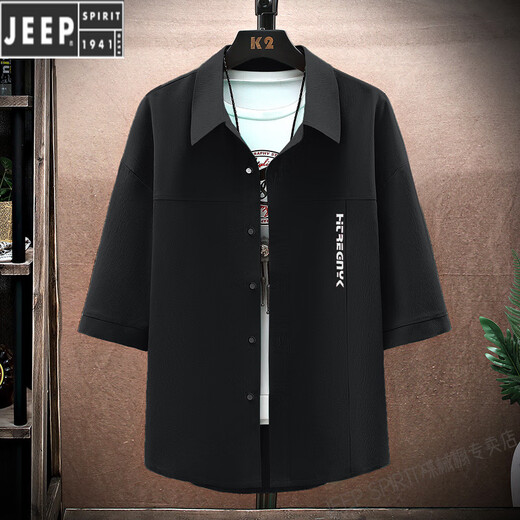 JEEP SPIRIT港风冰丝翻领衬衫夏季男士七分袖薄款商务休闲外套 T679白色 M 165 (约75~90斤可穿)