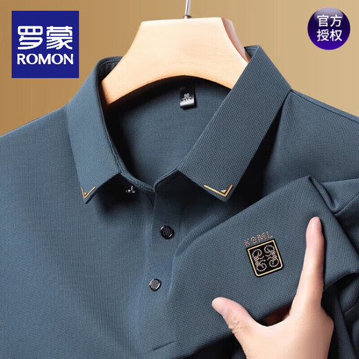 ROMON high-end pure cotton 100% long-sleeved T-shirt for men, middle-aged dad wear, autumn and winter casual lapel bottoming lapel polo shirt Haqing XL 175 recommended 135-150Jin Jin is equal to 0.5 kg