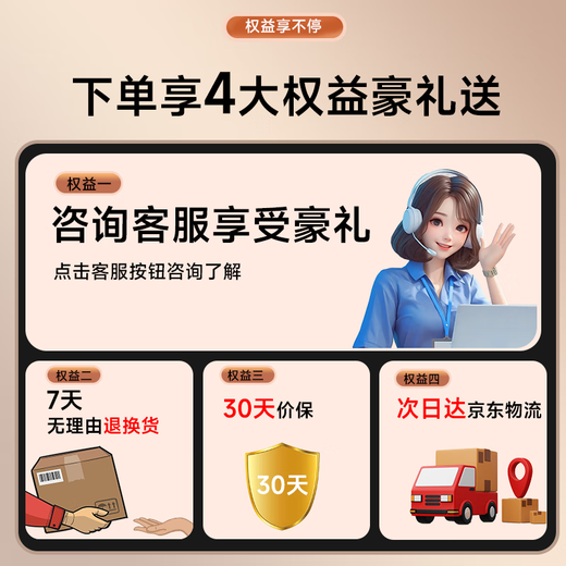 AUX OCC children's electric toothbrush sonic 5-15 years old soft-bristled toothbrush, gum protection, cleaning, long-lasting upgrade version Bear Blue A1 comes with 6 brush heads + travel box