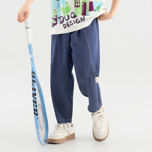 Duoduo Boys Pantalon Children's 2025 Summer Smooth Smooth Tennis Imitation Jeans Pantalons Pantalons décontractés Laish Laish