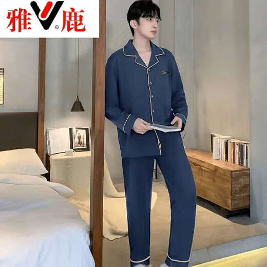 Yalu 2025 Neue Frühlings- und Herbst-Langarm-Pure-Baumwoll-Pyjamas für Teenager für Herbst- und Winter-Strickjacken für Hauskleidung, die reine Baumwollmänner G693 L Männer setzen (Vorgeschlagene Größe 170, Gewicht 10