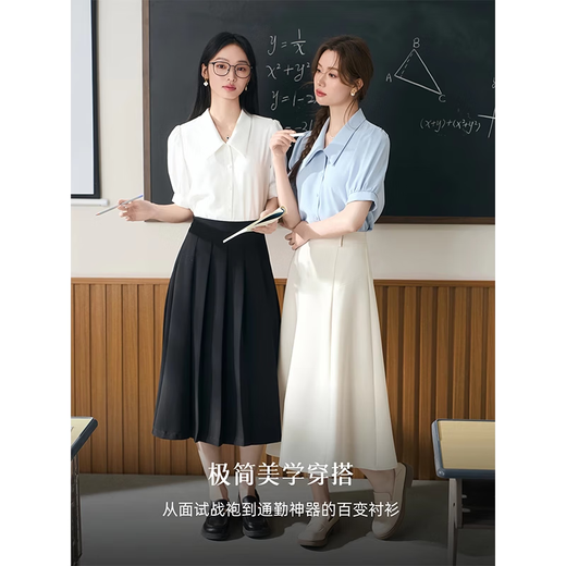 
Miss Bird blue short-sleeved chiffon shirt for women in summer career interview tops small formal shirt