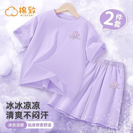 Brangdy新款女童夏季短袖T恤套装夏日冰丝凉感上衣中大童速干短裤 DGR15828X粉+NIA15828K粉 100 cm 推荐25-30斤
