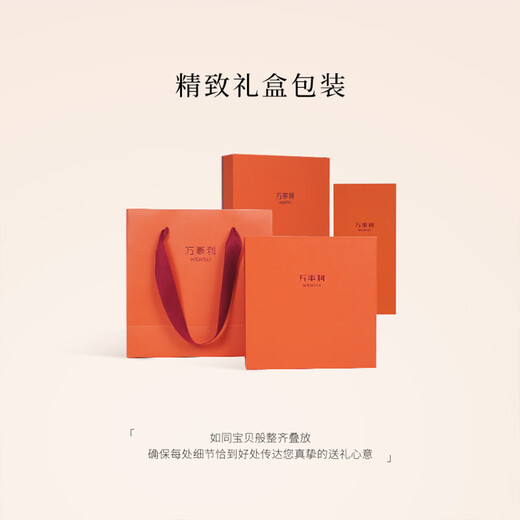 万事利秋季100%绵羊毛双面时尚保暖围巾围脖披肩流影斑斓 烟墨灰