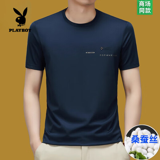 Playboy (Playboy) Футболка с короткими рукавами шелковой грудью на шелковом шелке на лете 2025 г. Новый свободный круглый полейный лед с половиной рукава. Шелковая футболка топ 9898 Black L 170 Предложение 120-135JIN [JIN равно 0,5 кг]