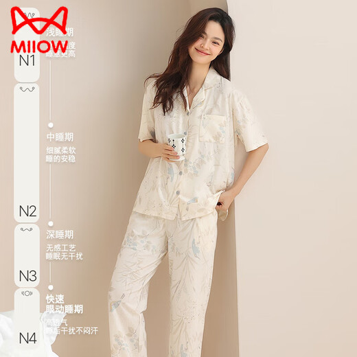 
Catman (MiiOW) pajamas for women in summer new short-sleeved trousers for women in summer gorgeous home clothes can be worn outside cool fashion suit YR-9923 M [comfortable and soft cotton]