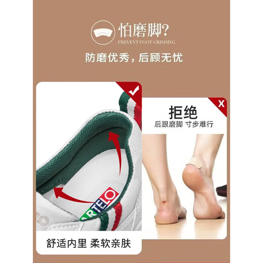 Katile Krokodil-Herrenschuhe für sommer atmungsaktuelle Eisseide dünne Schuhe für Herrenschuhe, weiße Schuhe für Herren lässige Brettschuhe, weiße 6624dk-Ice Seide atmungsaktiv. 42 Standard -Sportschuhe Größe