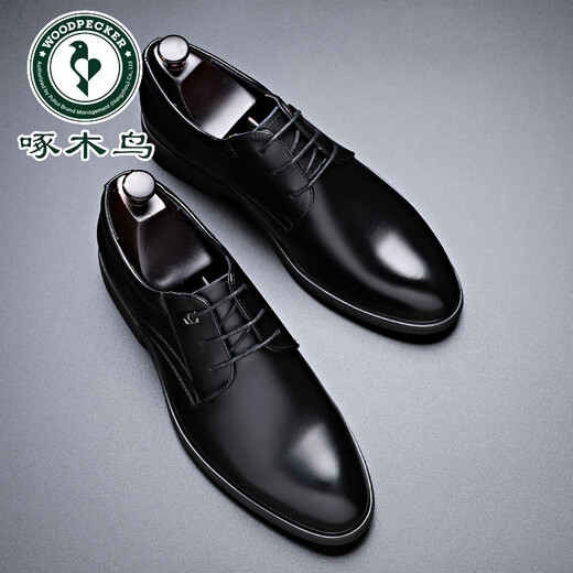 Holzspecker Sommergeschäft formelle Kleidung atmungsaktive hohle Lederschuhe Herren echte Ledersandalen Britische Männer innenhöhe verstärkt koreanische vielseitige trendige Schuhe Schwarz 9928 Vierjahresmodell Standard Lederschuhe Größe 37 Kaufen Sie eine Get Five Free kostenlos