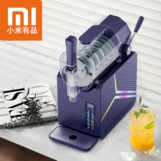 小米部依生态链新款制冰机小型家用冷饮雪泥机25L全自动清洗冰激凌冰沙机炒酸奶机冰激凌机沙冰机 黑色