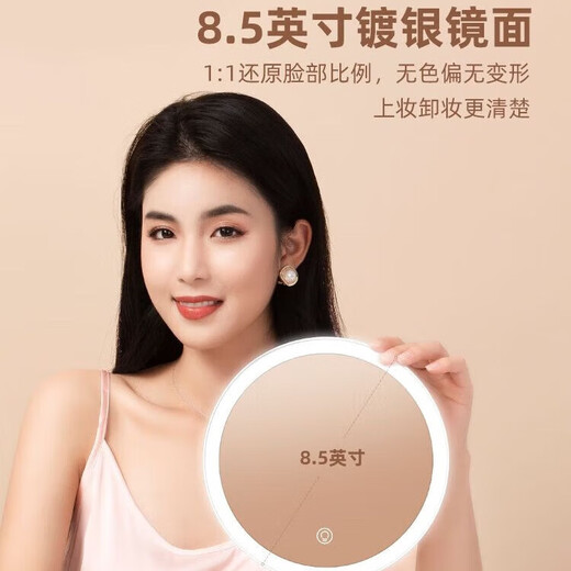 Internet celebrity LED makeup mirror desktop with light dormitory Douyin makeup mirror women's fill-in light beauty mirror ultra-long battery life LED three-color light adjustable ultra-long battery life CK55 Pearl White-CK55 5K three-color light stepless dimming