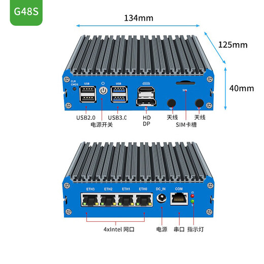 Bicontrol four-network Gigabit Mini ROS Soft Router ESXI Virtual Industrial Control Machine Embedded Industrial Control Machine Win10 Linux N6000 N5105 Embedded Industrial Control Machine N6210 Quad-core D4 [G48 Aluminum Blue 226] M.2 Hard Drive 4G Memory + 128G Hard Drive