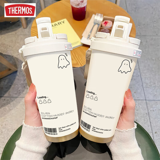 Thermos süße Ghost Thermos Cup High-Precision Student Edelstahl tragbare neue Doppelkaffee-Kaffee und Frauen Strohwasserbecher BXAB13796 Ghost Blue + mit Lanyard 316 Edelstahl