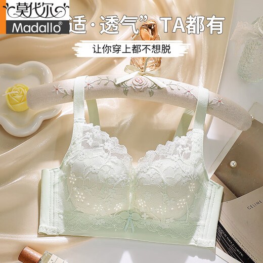 莫代尔内衣女小胸聚拢透气提拉上托防下垂收副乳洞洞杯调整型蕾丝文胸罩 黑色+黑色 70A 32