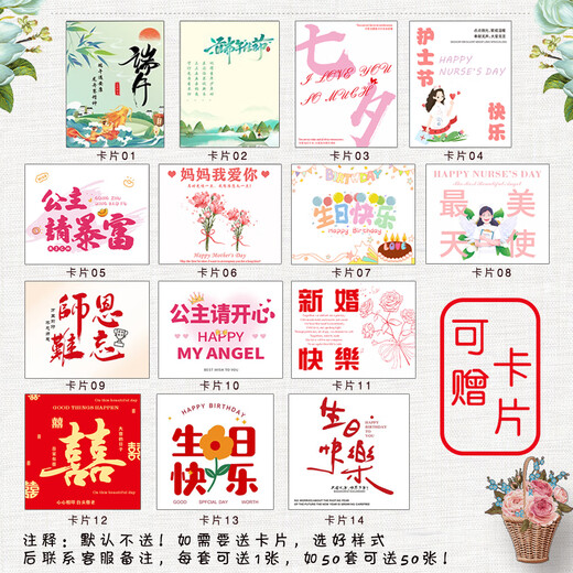 贵盛医师节礼品公司校庆团建保温杯套装风扇伴手礼礼盒纪念品定制实用员工奖品活动开业喜事回礼社区 【活动伴手礼】套餐一