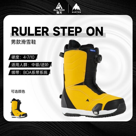 Aotian Extreme 2425 BURTON zapatos de esquí para hombre RULER de uso rápido STEP ON equipo de snowboard GOLDENROD 41.5