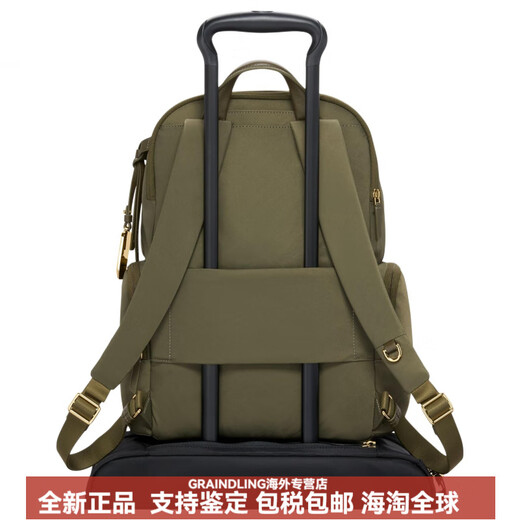 
Tuming (TUMI) VoyageurCelina logo zipper nylon backpack for men and women same style couples olive green basic package (bag + tag)