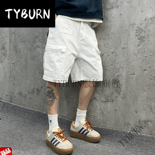 TYBURN尹小鸡 重磅水洗宽松工装大口袋白色竹节牛仔短裤五分裤男女1049 白色 M 【90-110】