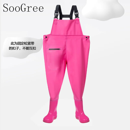 SooGree children's underwater waders, rain boots, boys and girls, sea water pants, suspenders, one-piece waders, water shoes, half-length waterproof suit, children's waders, pocket style, pink 26-27 (suitable for inner length 17.5cm)