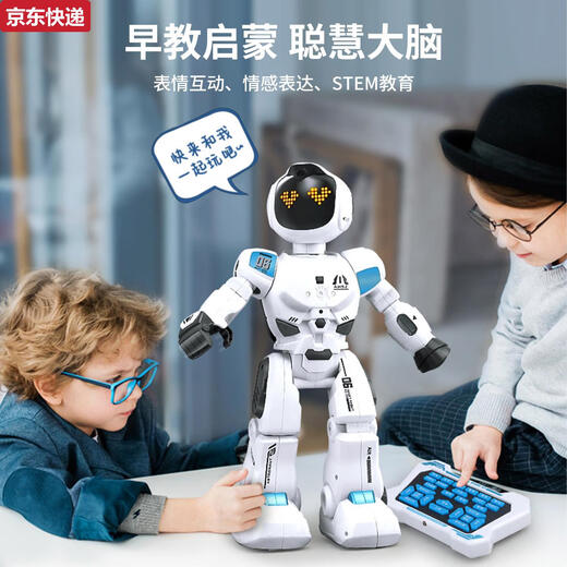 Qilicai 2025 ROVIÈRE ROVIÈRE ROBOT ENFANTS DANSION SMART ELECTRICE PARTICIEUX ENCRODANCE TOY