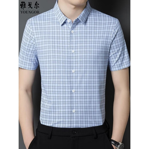 雅戈尔旗舰官方店桑蚕丝短袖衬衫男夏季薄款商务休闲高端抗皱免烫格子男 9901-兰格[长袖款] M 170[建议100-120斤]
