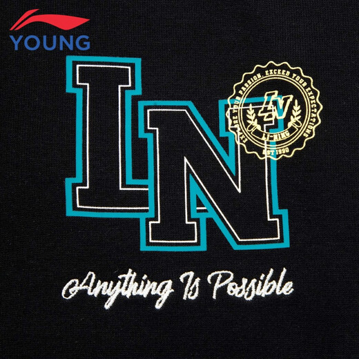 Li Ning Children's Clothing Children's Jacket Baseball Jacket for Men and Women Skin Friendly Cotton Feeling Crisp Knitted Jacket 150YJDV053-1