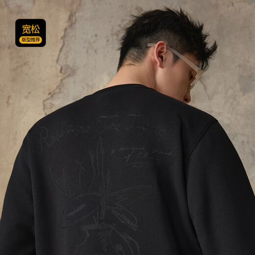 Carbine 340G cotton sweatshirt, sweatshirt for men, autumn flower creative design, comfortable and soft autumn long-sleeved sweatshirt