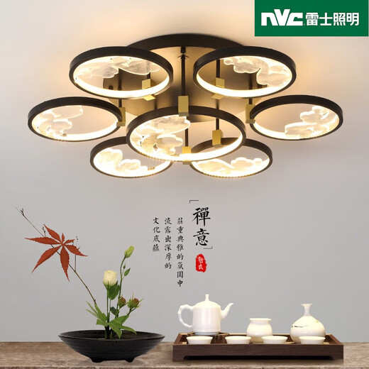 雷士（NVC）2025新款新中式吸顶灯LED客厅灯中国风禅意卧室现代简约大气家用 1W 6623-3头三色光