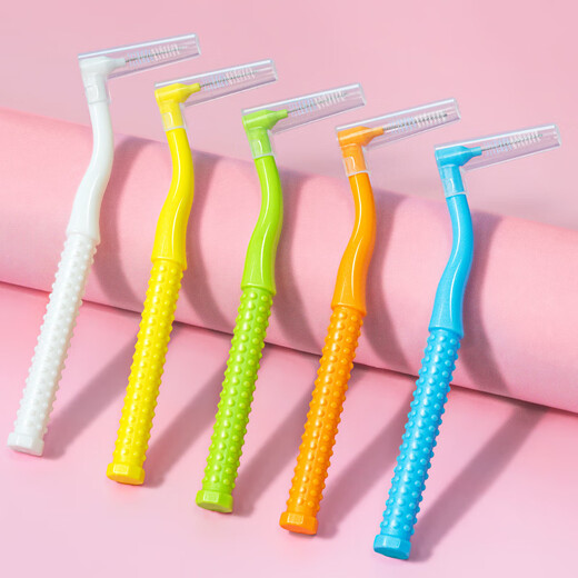 Xiaolu's mother imported interdental brush orthodontic toothbrush cleaning teeth interdental brushing gap brush 20 pieces 0.7mm 10 pieces 2 bags