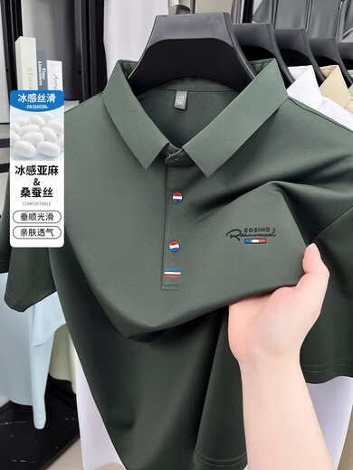 利郎【断码清仓】桑蚕.丝短袖t恤男士夏季新款冰丝polo衫商务休闲翻领 白色2677 L /170建议120-140斤