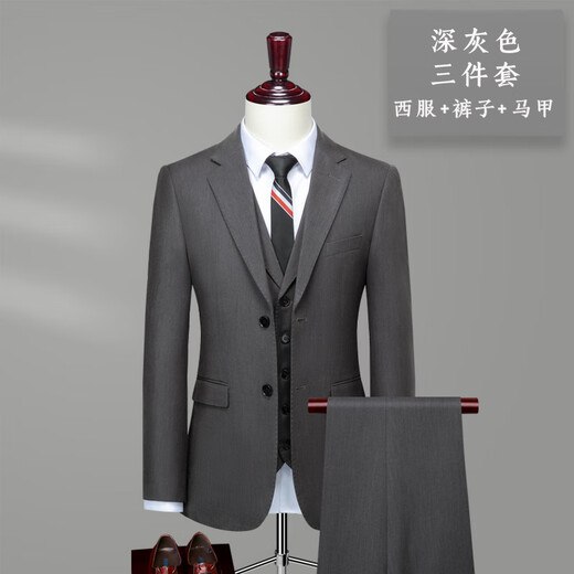 
TPZBWG high-end brand suit suit set for men 2025 new business casual groom dress formal three-piece set dark blue two-piece set M 95-105Jin[Jin equals 0.5 kg]