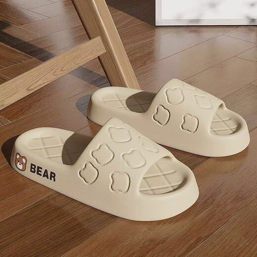 [Gleiche Art von Jieliya] Neue Hausschuhe für Männer und Frauen, die vier Jahreszeiten Anti-Rutsch- und Anti-Odor-Innensandalen tragen, Bear Khaki 40-41 [geeignet für 39-40 Fuß]