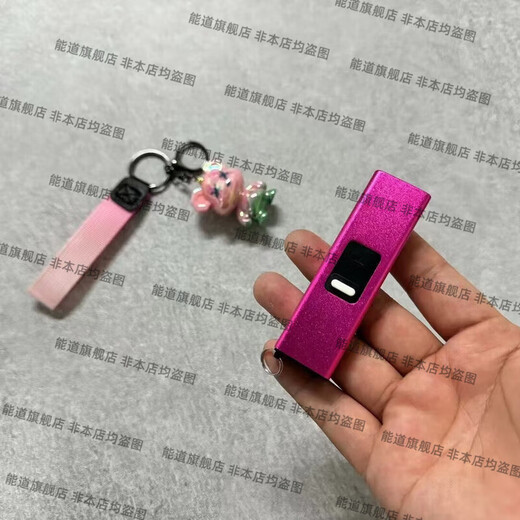 Nengdao Coda de cerdo eléctrica de alta potencia Arma de mano legal con arma de persecución de cerdo de alto voltaje para hombres y mujeres perros y lobos Rollers Electric Rollers 1502 Versión hacia abajo de un segundo