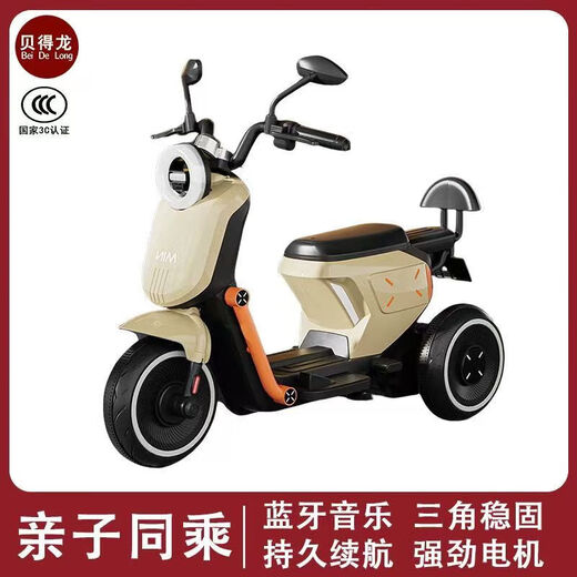 双人儿童电动摩托车遥控三轮车宝宝男女童车大号可充电小孩玩具车 688A绿色+6v4单驱不加斗
