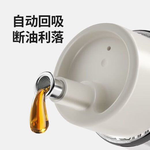 Baijie oil bottle glass oil pot small vinegar bottle household kitchen soy sauce bottle condiment bottle non-drip hanging anti-leakage sesame oil bottle small oil bottle seasoning oil and vinegar pot large 260ml + label sticker stainless steel oil nozzle / non-drip / non-leak / no odor