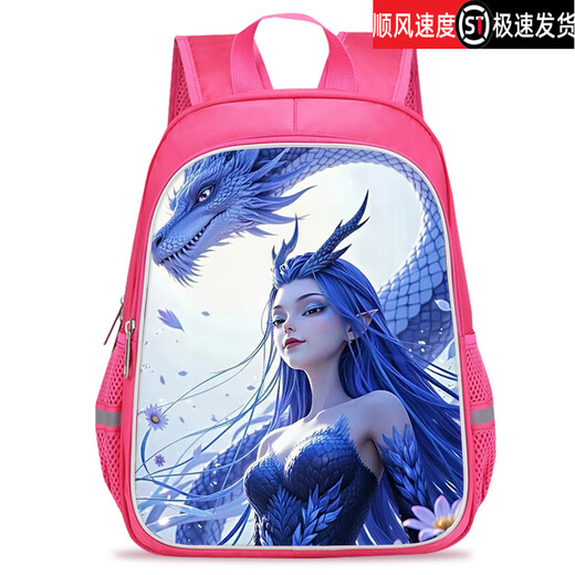 
Cool Kangaroo Nezha Devil Child Cartoon School Bag for Primary School Students Lightweight Backpack Large Capacity Children's Anime Style Double Layer Large Size (suitable for 6-12 years old) W16755