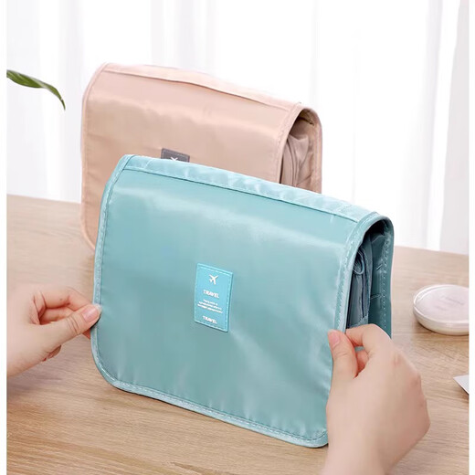 JCZS German brand makeup bag for women portable large capacity storage bag new folding travel skin care products toiletries box beige-dry and wet separation
