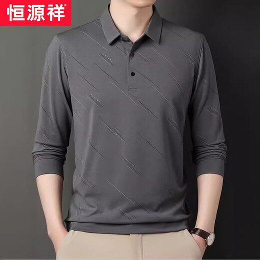 恒源祥秋季冰丝男士T恤长袖2025新款中年休闲男装薄款爸爸T恤衫 829藏青 XL 52/175