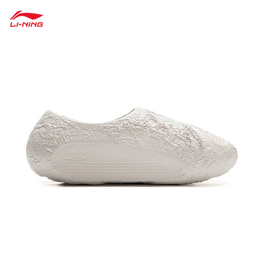 
Li Ning Wade丨Men's shoes under the basketball court 2025 new trendy and fashionable versatile sports slippers ABTV009