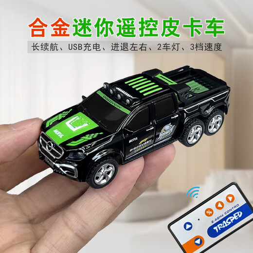 Alliage 1:64 Mini télécommande de camionnette à pick-up hors route Racing CHARGING Small Car Boy Sports Car Toot Car Child