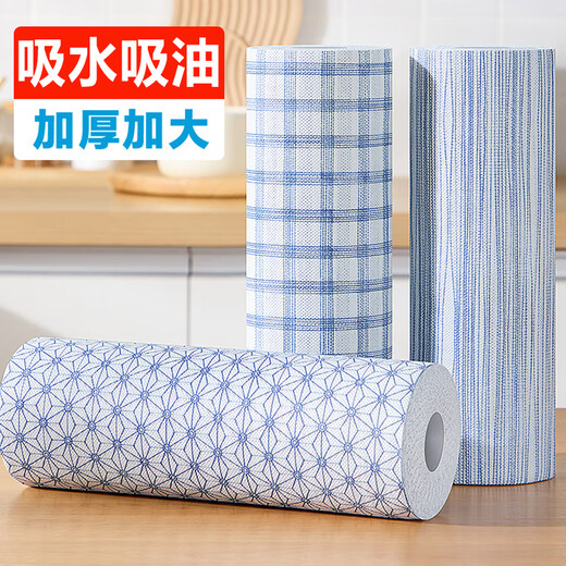 Mengting lazy rag 30*30cm thickened 40 tear non-woven fabric absorbent water and oil absorbent kitchen paper disposable rag corrugated