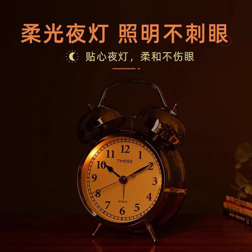 Timess metal alarm clock 2025 new super large ring tone wake-up artifact powerful wake-up mechanical bell alarm clock metal bell wake-up artifact_powerful wake-up 13.6 cm