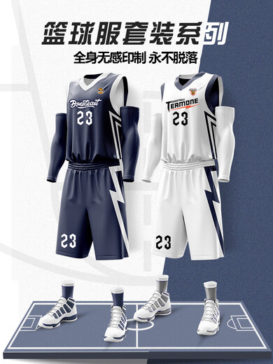 Biaochi (Biaochi) Suit uniforme de basket-ball à double face pour hommes et femmes, format normité numérique à corps complet uniforme de compétition personnalisée uniforme jersey lsm13533 orange noir 5xl (185-190cm, 90-100 kg)