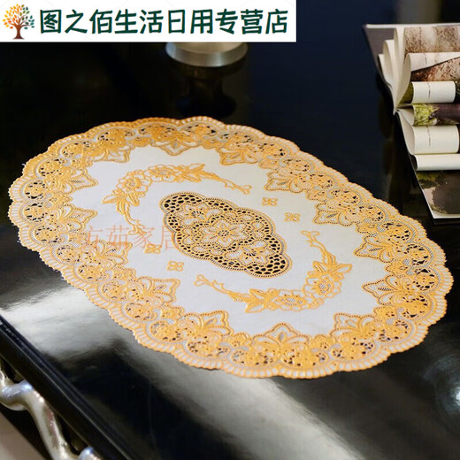 Green dyed European style simple bronzing tablecloth waterproof, stain-proof, anti-scalding, no-wash rectangular PVC plastic tablecloth coffee table table mat, golden bow 70*130CM